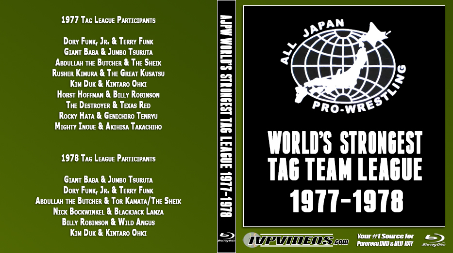 AJPW 1977-1978 Tag League (Blu-Ray with Cover Art)
